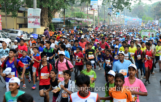 Nitte Marathon 2017